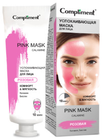 COMPLIMENT Pink Mask ����� �/���� ������������� ������� ������� & ��������