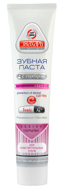 CHANTE BEAUTY ������� ������ ����� �/�������������� ����� � ��������