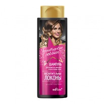 BIELITA ������������ ������ ������� �/��������� � ��������.����� ��������. �����