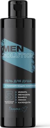 BIELITA- Men Solution      