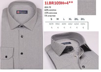  1LBR109H+4** (S-3XL)  .. . , BROSTEM, S-3XL (6