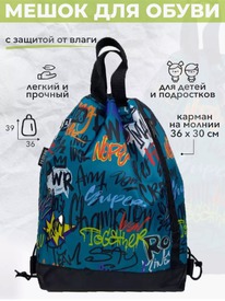 ������� ������ ����� R001 (����� ��� ������)