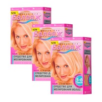 GALANT COSMETIC - Supra   