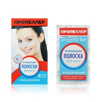 �� ��������� ������� ��� ���� ������������ 1 ��.(1034)