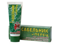 FLORESAN ���� ������������� ������ ����� ���� � �������� ��������� � �����