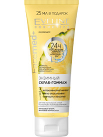 EVELINE Facemed+ �����-������ �/�������������� � ����� ���� ���� ��������