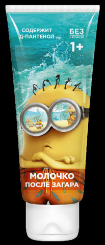 BIG ������ � ������� ������� ����� ������ � ����������� � ������ ��