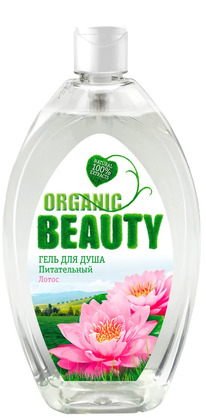 BIG Organic Beauty ����-��� ����������� �����
