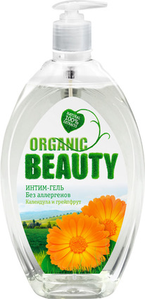 ORGANIC BEAUTY -    