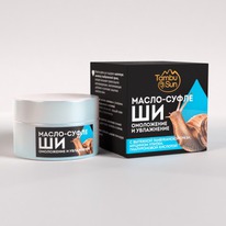 �����-����� �� ���������� � ���������� ������� 50 ��, 