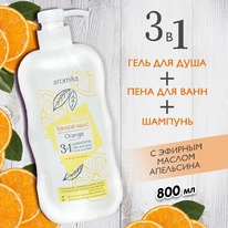 AROMIKA ����-���� ������ ��� ����, ��� � ���� ��������