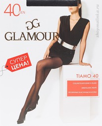 !   Glamour Tiamo 40