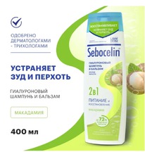 ������������ ������� 2 � 1 ������ ������� ������� � �������������� Librederm