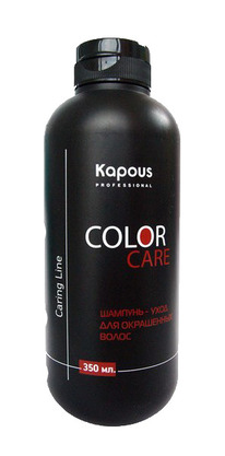 �������-���� ��� ���������� ����� �COLOR CARE�