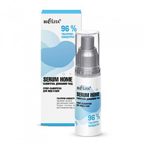 Serum Home �����-��������� ��� ���� � ��� �96% ��������-���������� 30��