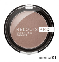 �����-��������� RELOUIS PRO sculpting powder ��� 01UNIVERSAL