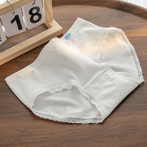 ������� A30837130