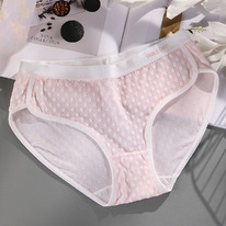 ������� A29067210