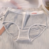 ������� A28837220