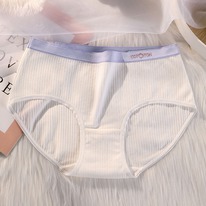 ������� A28797220