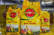 ��� ��� �����