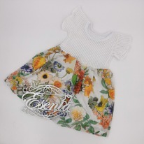 ESENIA ������ ��� ������� ��������� ������ �2