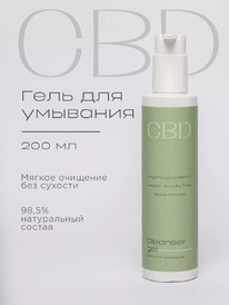 LEVRANA CBD ���� ��� �������� �� ������ ���� � �������������