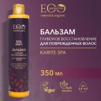 EO LABORATORIE Karite SPA   .   