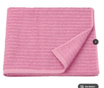 ikea VGSJN ��������� ������, �������,70�140��