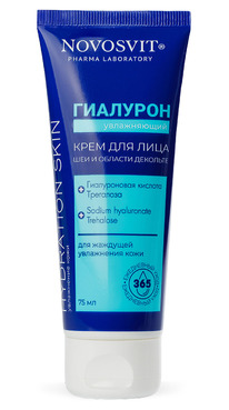 NS ���� ��������ͻ ����������� ���� ��� ����, ��� � ������� ��������, 75�� (8181