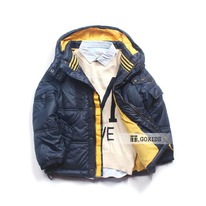 ������ �Gulliver� ����  ������� ��������� 105cm(104 -105) 110cm(110 )