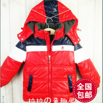 ������ Benetton