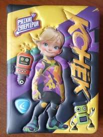 �������� ������ � ������ �������� �������� �� ��� ���� ������� ����������