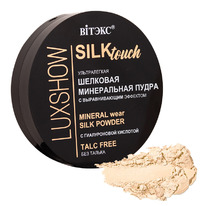 VITEX ����� ��� ���� ����������� �������� ��� ������ LUXSHOW Silktouch