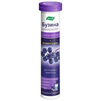 ������ ������ ��������� N20 ���� ��� ������ 3,8�