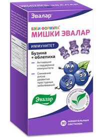 ������ ���� ������� ����� ��������� N30 ��� �������� ������ 2,5�