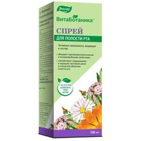 ������ ������������ ����� ��� ������� ��� 100��