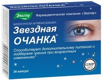 ������ �������� ������ ���� 0.26� N 30