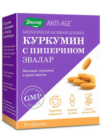 ������ �������� � ��������� N30 ���� ������ 1,1�