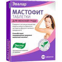 ������ ��������-������ 0,2 N100 ����