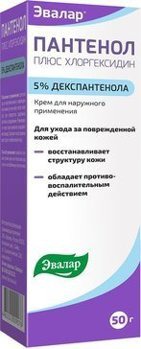 ������ �������� ���� ������������ 5% ���� 50,0