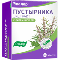 ������ ���������� �������� ������ N50 ����