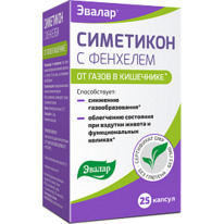 ������ ��������� � �������� N25 ��� ��� ����