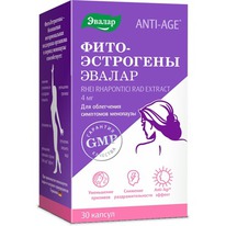 ������ ������������� N30 ���� �������������� ������ 0,25�