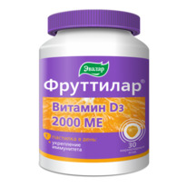 ������ ��������� ������� �3 2000�� N30 �������� ����� � ����� ����������� ���� �