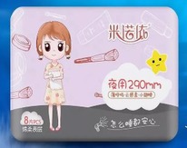 ��������� ����� Minuoyi 4 ����� ������ 8 ��