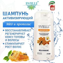 AVANDFAR Svelli ������� �/���� ����� ����� ̸� � �������� ���������.� ����������