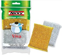 ������� ����� ��� ������� � ���������� ������������ Viva Nicky Home