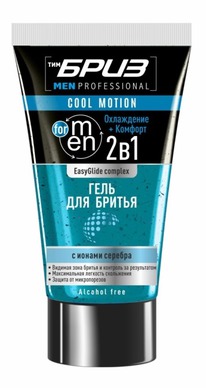 COMPLIMENT ������� Easy Glide complex Cool Motion ���� ��� ������ 2 � 1