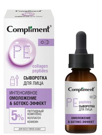 COMPLIMENT ��������� �/���� ��������.����������&������-������ ��������+������